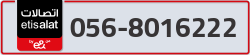  - code - 056 - number -8016222