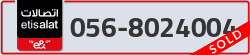  - code - 056 - number -8024004
