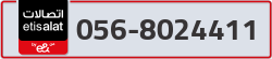  - code - 056 - number -8024411