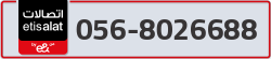 - code - 056 - number -8026688