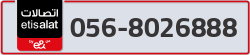  - code - 056 - number -8026888