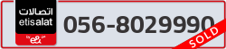  - code - 056 - number -8029990