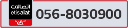 - code - 056 - number -8030900
