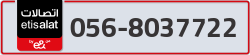  - code - 056 - number -8037722