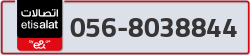  - code - 056 - number -8038844