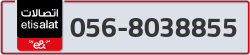  - code - 056 - number -8038855
