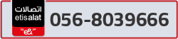  - code - 056 - number -8039666