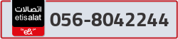  - code - 056 - number -8042244
