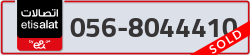  - code - 056 - number -8044410