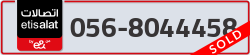 - code - 056 - number -8044458