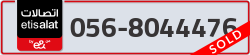 - code - 056 - number -8044476