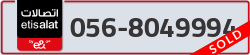  - code - 056 - number -8049994