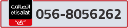  - code - 056 - number -8056262
