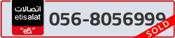  - code - 056 - number -8056999