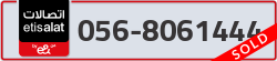  - code - 056 - number -8061444