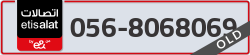  - code - 056 - number -8068069