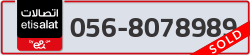  - code - 056 - number -8078989