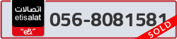  - code - 056 - number -8081581