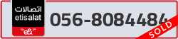  - code - 056 - number -8084484