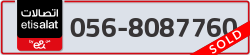  - code - 056 - number -8087760