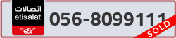  - code - 056 - number -8099111