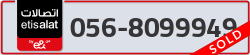  - code - 056 - number -8099949