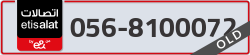  - code - 056 - number -8100072