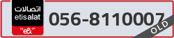  - code - 056 - number -8110007