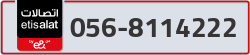  - code - 056 - number -8114222