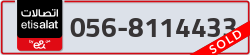  - code - 056 - number -8114433