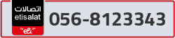  - code - 056 - number -8123343