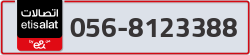  - code - 056 - number -8123388