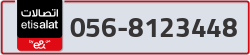  - code - 056 - number -8123448