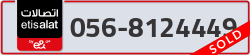  - code - 056 - number -8124449