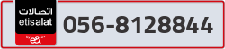  - code - 056 - number -8128844