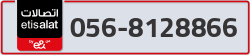  - code - 056 - number -8128866