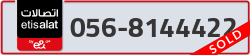  - code - 056 - number -8144422