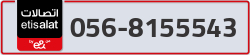  - code - 056 - number -8155543