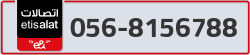  - code - 056 - number -8156788