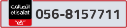  - code - 056 - number -8157711
