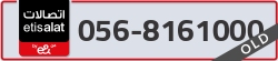 - code - 056 - number -8161000
