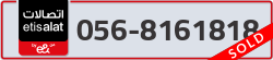  - code - 056 - number -8161818