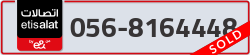  - code - 056 - number -8164448
