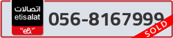  - code - 056 - number -8167999