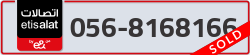 - code - 056 - number -8168166