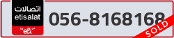  - code - 056 - number -8168168