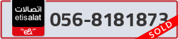 - code - 056 - number -8181873