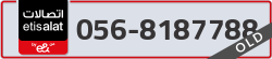  - code - 056 - number -8187788