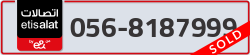  - code - 056 - number -8187999