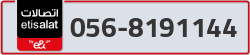  - code - 056 - number -8191144